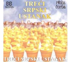 RIBLJA &#268;ORBA - Tre&#263;i srpski ustanak, Album 1997 (CD)